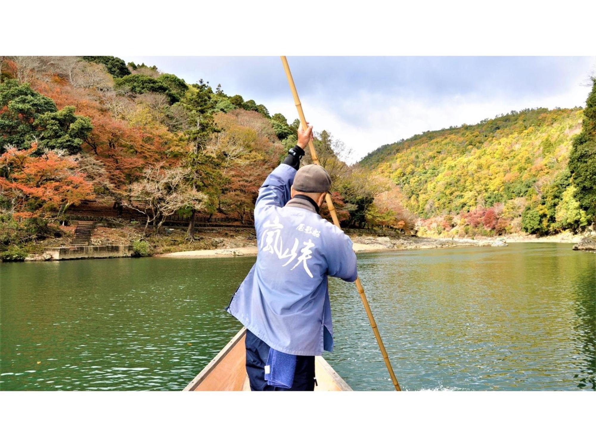Hotel River Side Arashiyama - Vacation 86224v