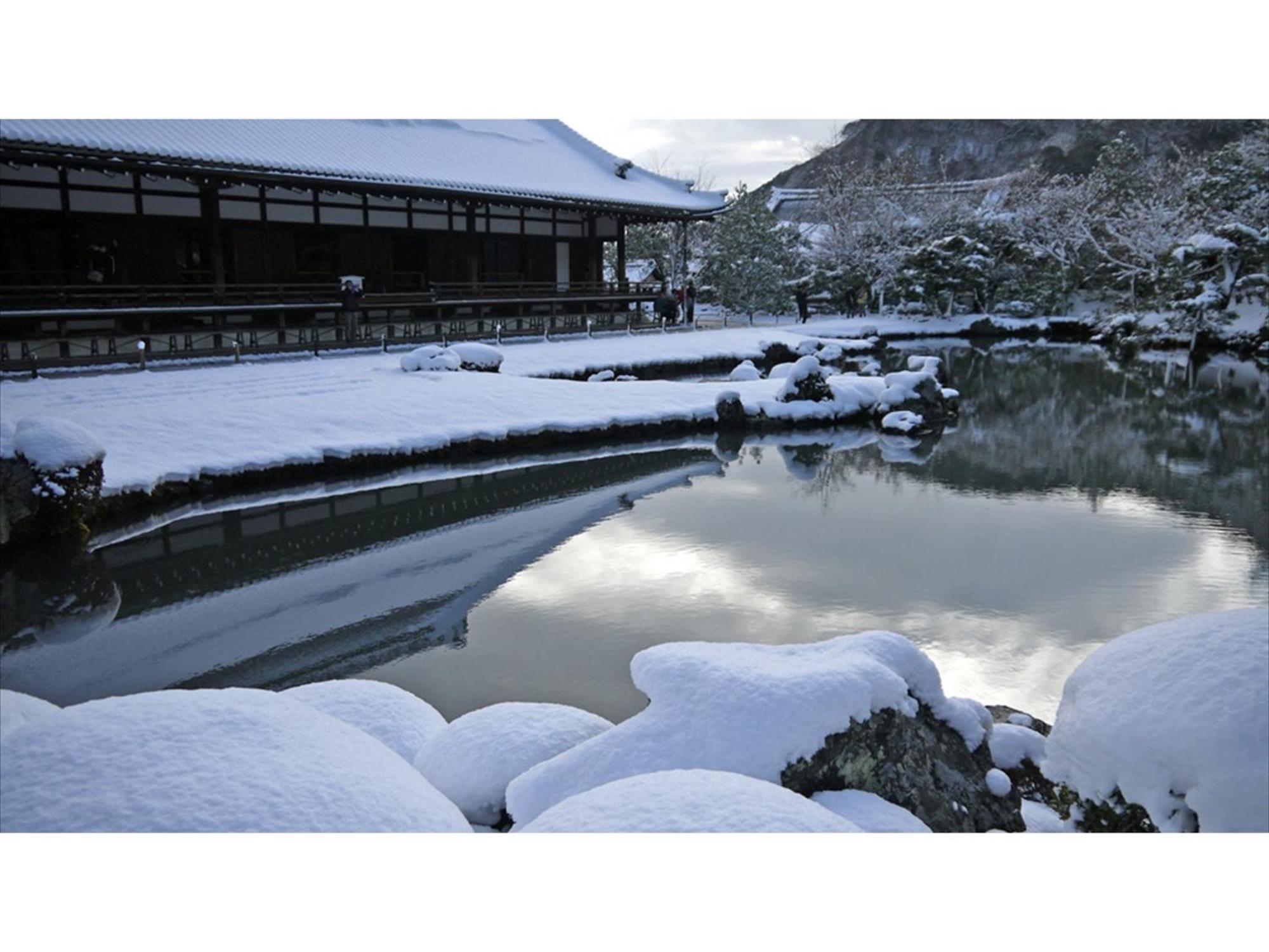 River Side Arashiyama - Vacation 86224v