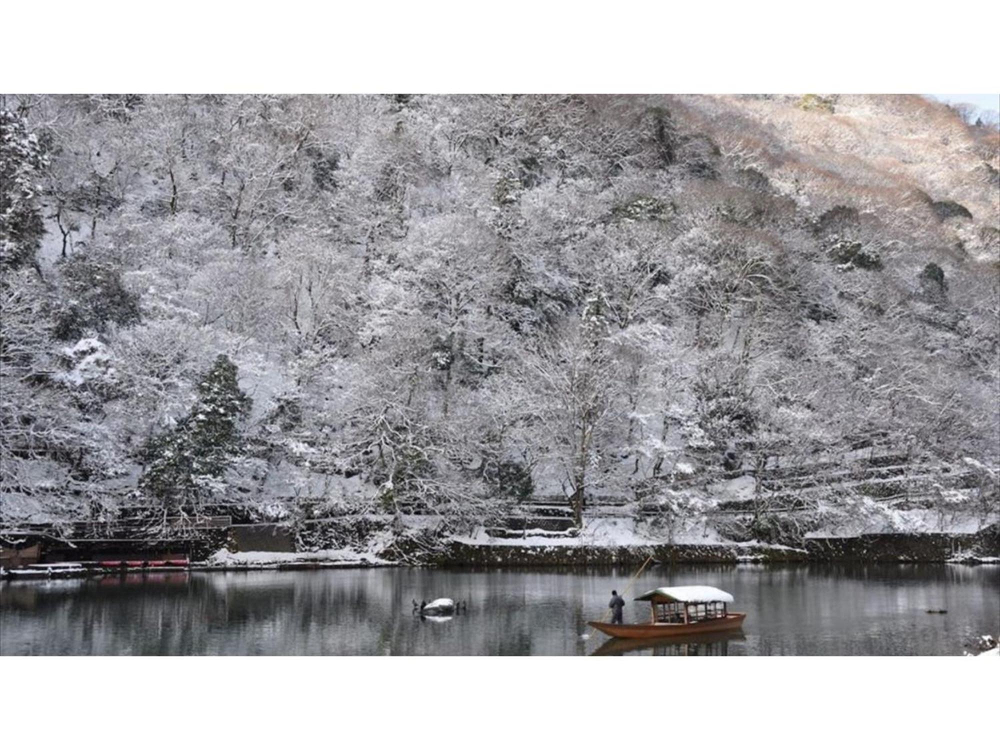 River Side Arashiyama - Vacation 86224v Kyoto
