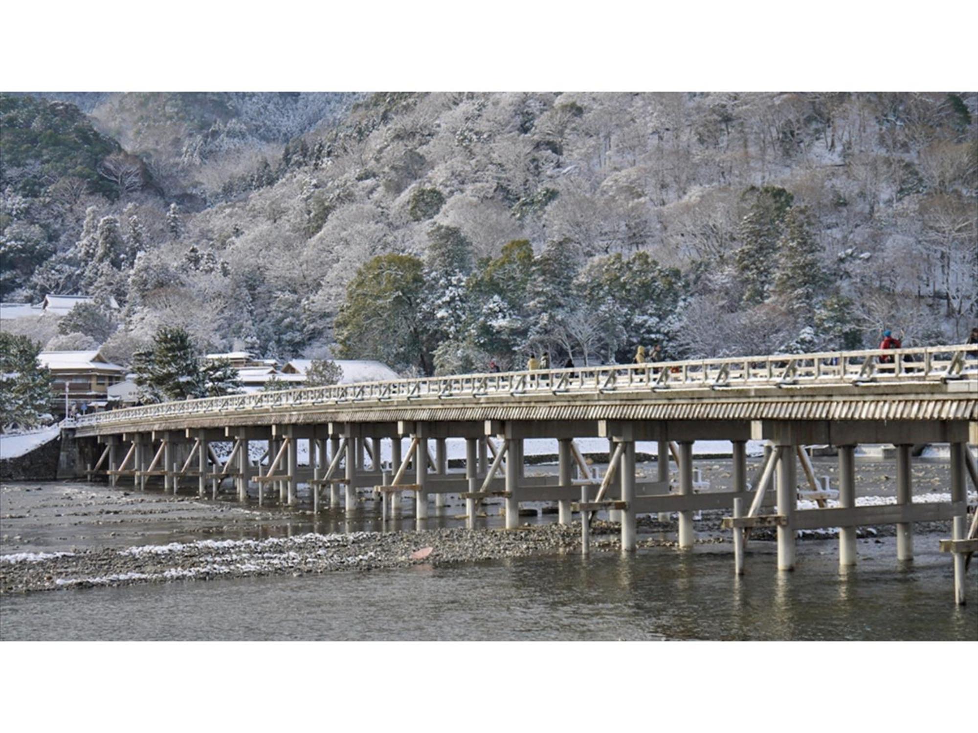 River Side Arashiyama - Vacation 86224v * Kyoto