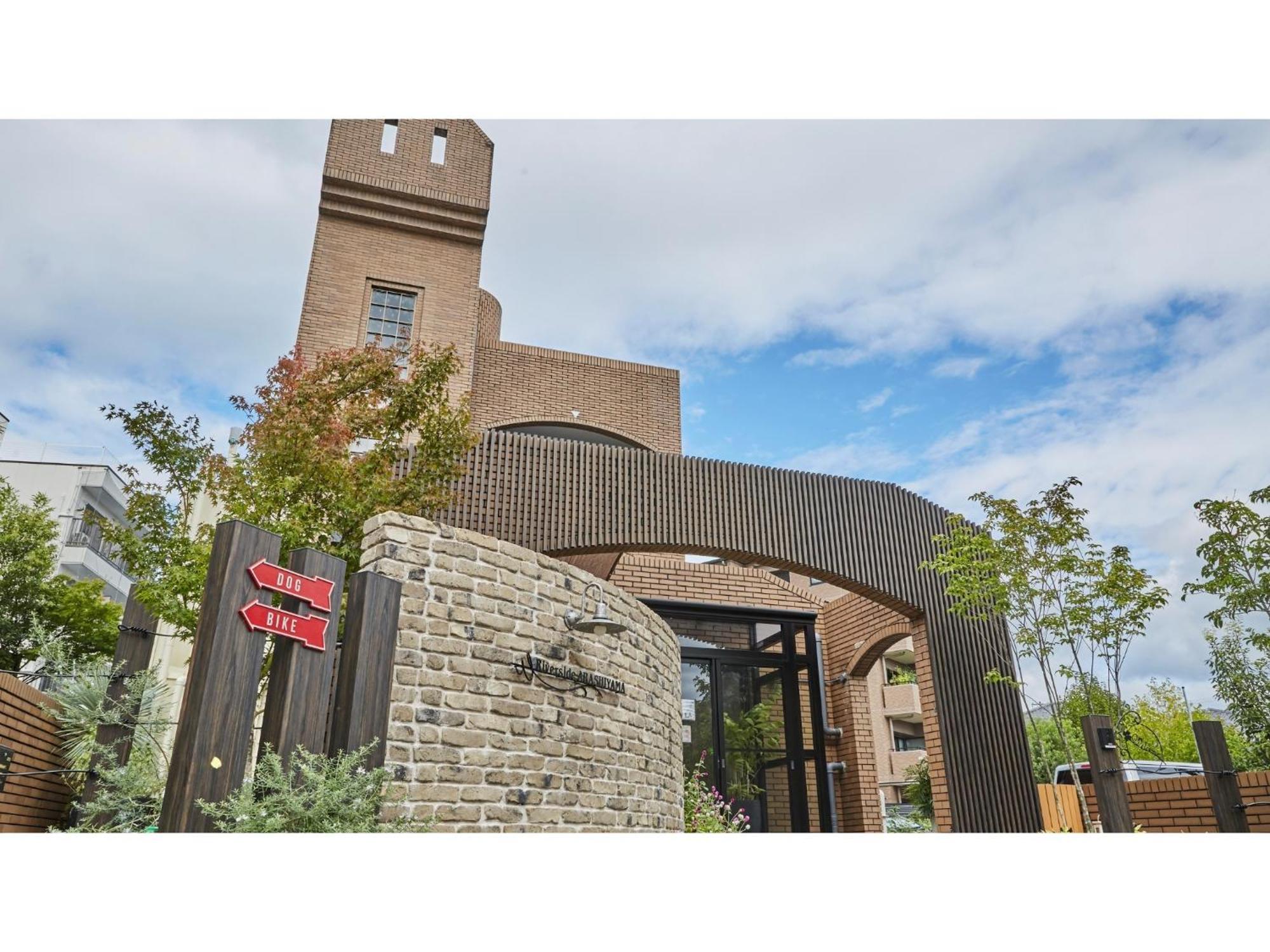 Hotel River Side Arashiyama - Vacation 86224v *